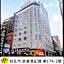 Hub Hotel-Zhongshan