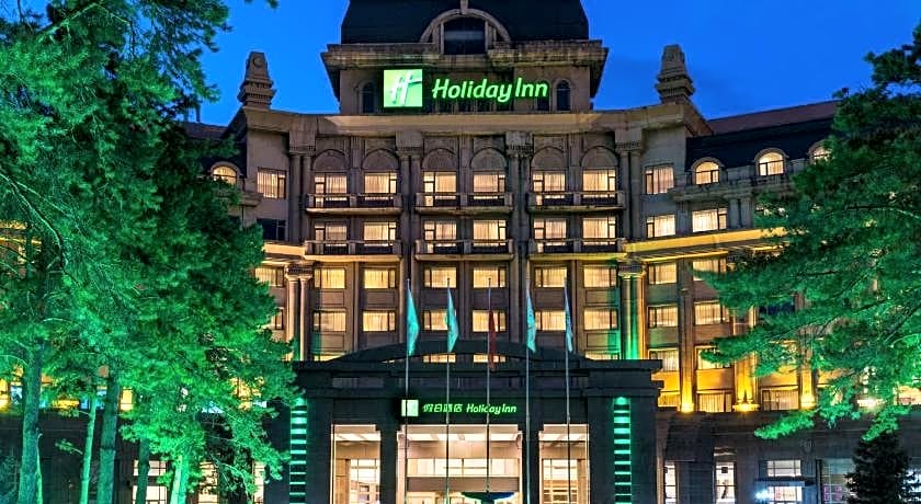 Holiday Inn Mudanjiang