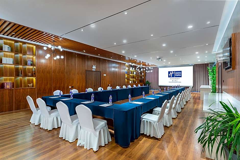 Holiday Inn Express Yinchuan Downtown By IHG