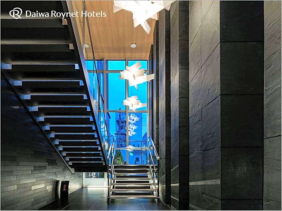 Daiwa Roynet Hotel Aomori
