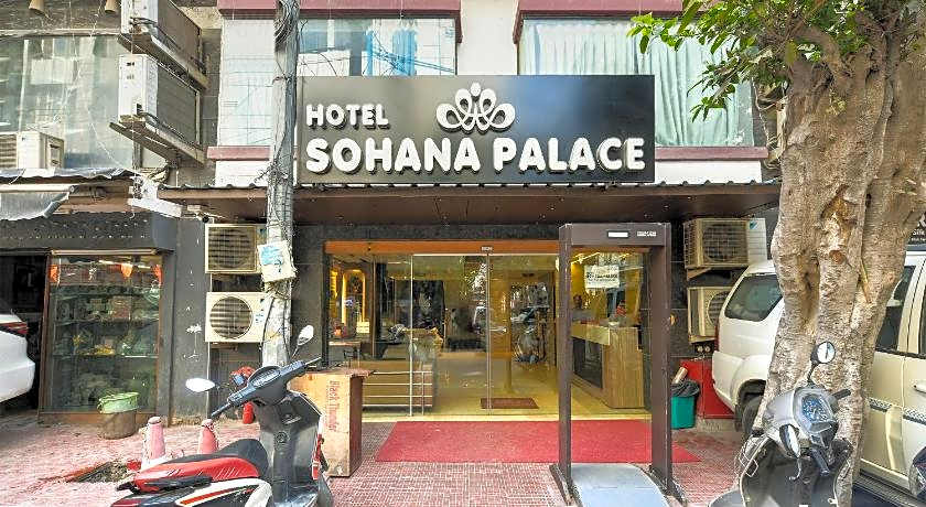 Sohana Palace