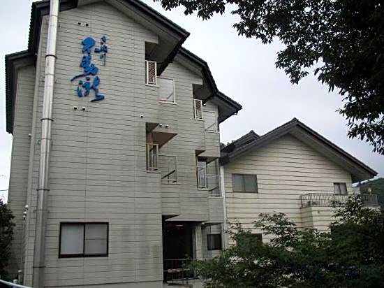 KINUGAWA FUDOTAKI