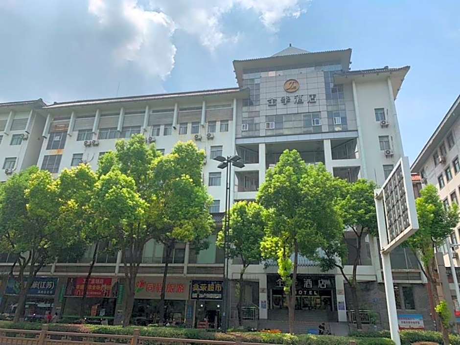 Ji Hotel Yangzhou Wenchang – Yangzhou, VA