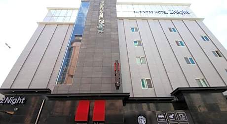 Two Nights Business Hotel