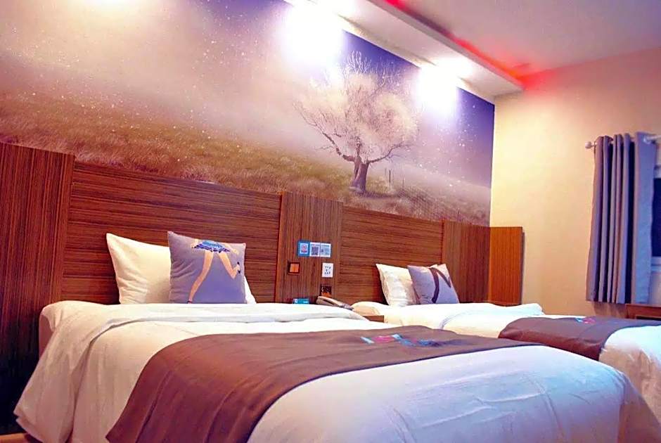 Pai Hotel Beijing Huaxiang Bridge Guogong Zhuang Subway Station – Beijing, NY