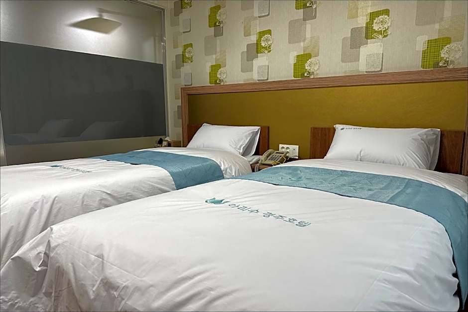 Arisu Gyeongju Hotel