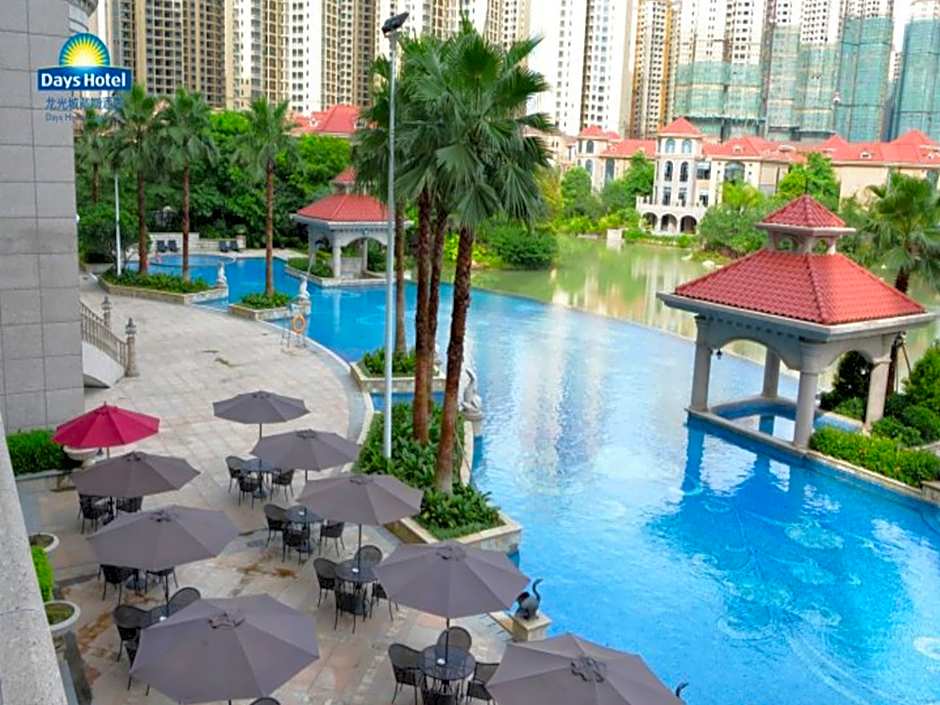 Days Hotel by Wyndham Logan City Huizhou