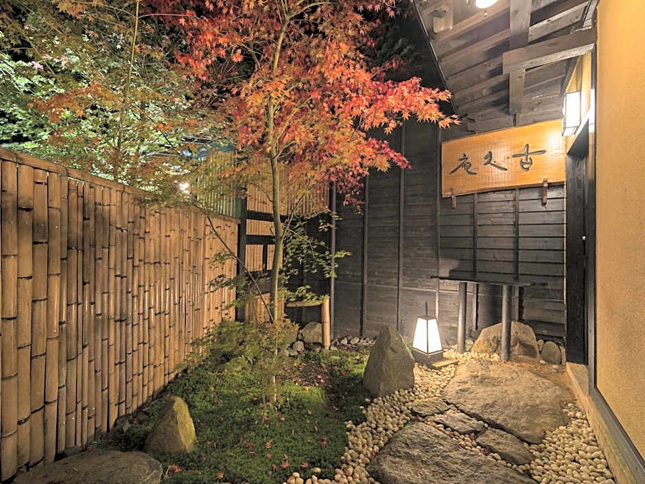 Hikyou Shirakawagensen Sansou Takefue