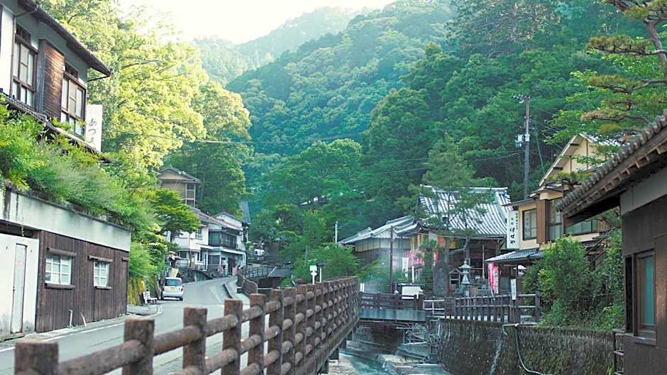 Guest House Takiyoshi