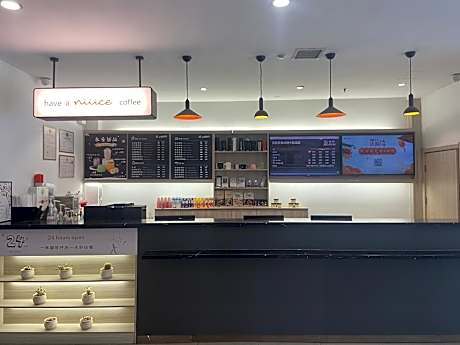 Hanting Hotel Shijiazhuang Zhuanghuai Zhong Road