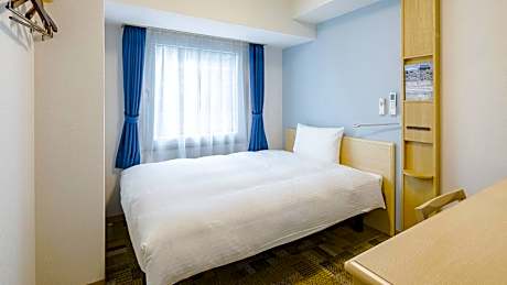 Double Room - Smoking