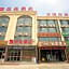 Shell Weifang Linqu Donghuan Road Hotel