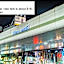 MONday Apart Premium Ginza Shintomicho