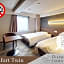 Forest Inn Gobo