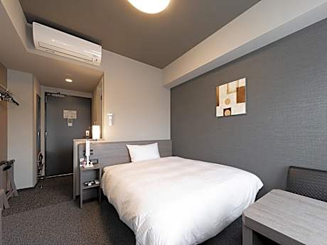 Single Room - Smoking (Heated Tobacco Only)