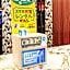 APA Hotel Nishifunabashi Ekimae