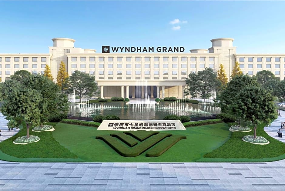 Wyndham Grand Zhaoqing Downtown