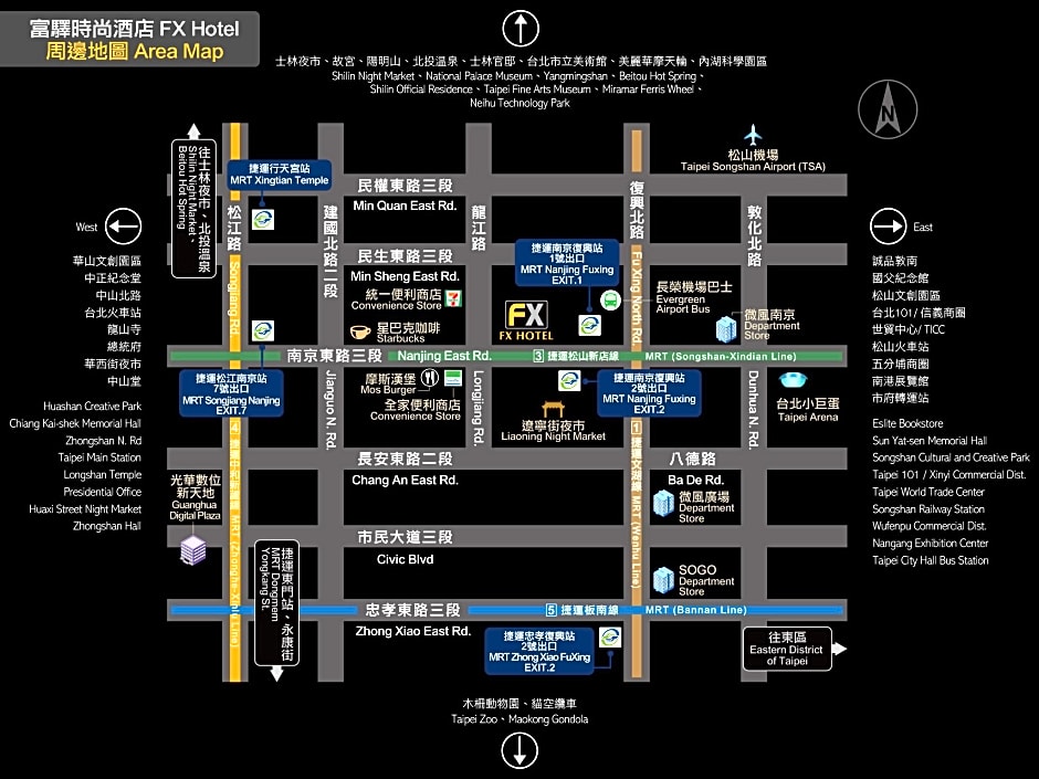 Fx Hotel Taipei Nanjing East Rd.