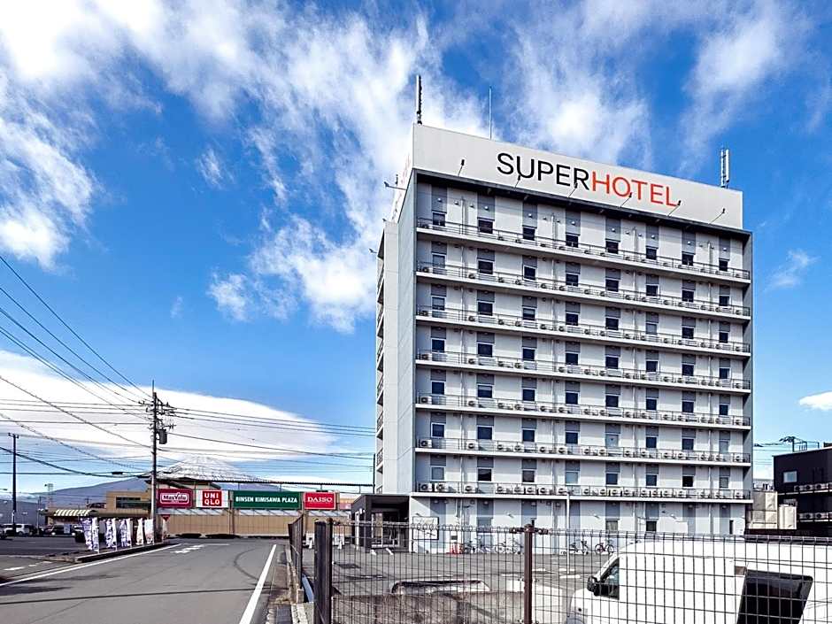 Super Hotel Gotemba Nigo-Kan