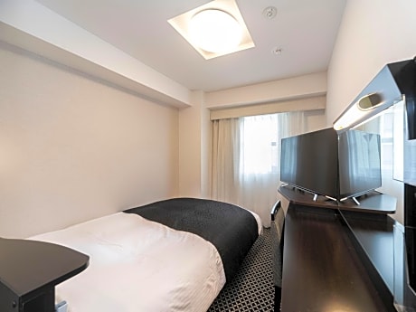 Single Room - Breakfast Included - Non-Smoking