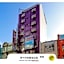Bin City Hotel