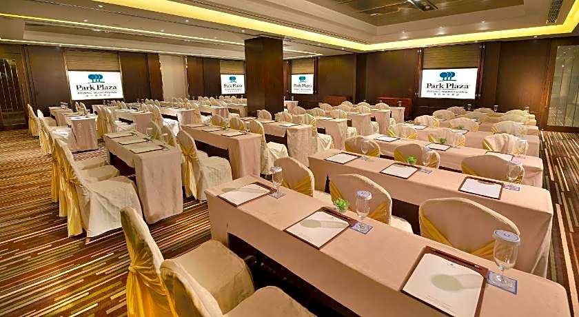 Park Plaza Beijing Wangfujing