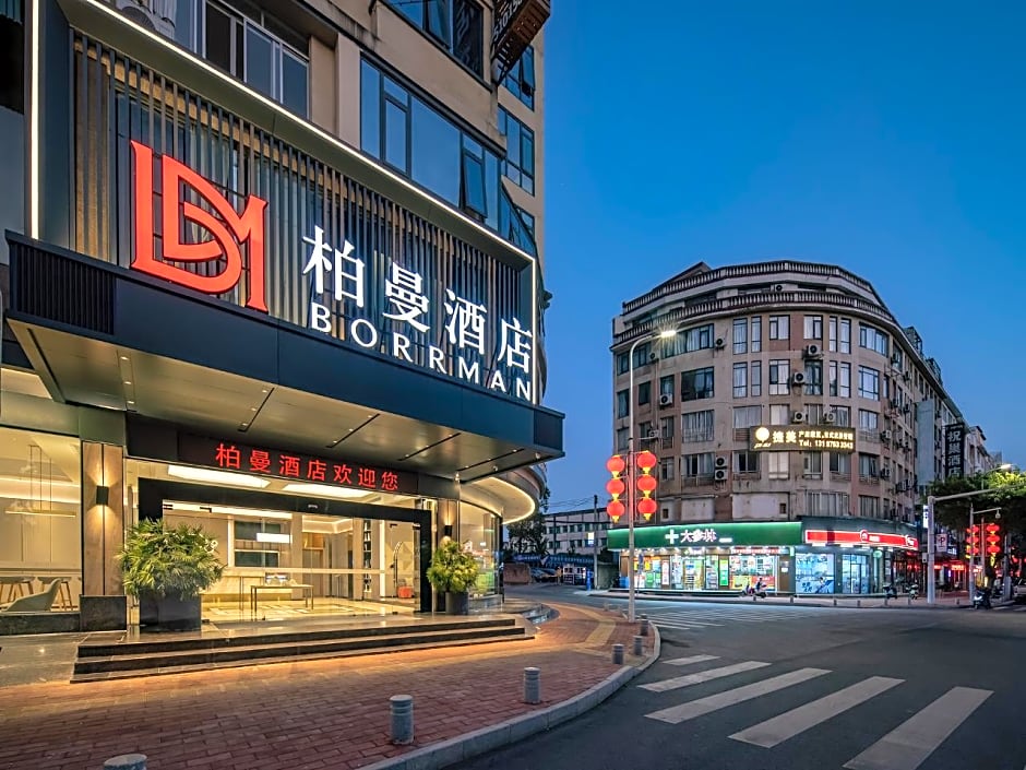 Borrman Hotel Hezhou Municipal Plaza