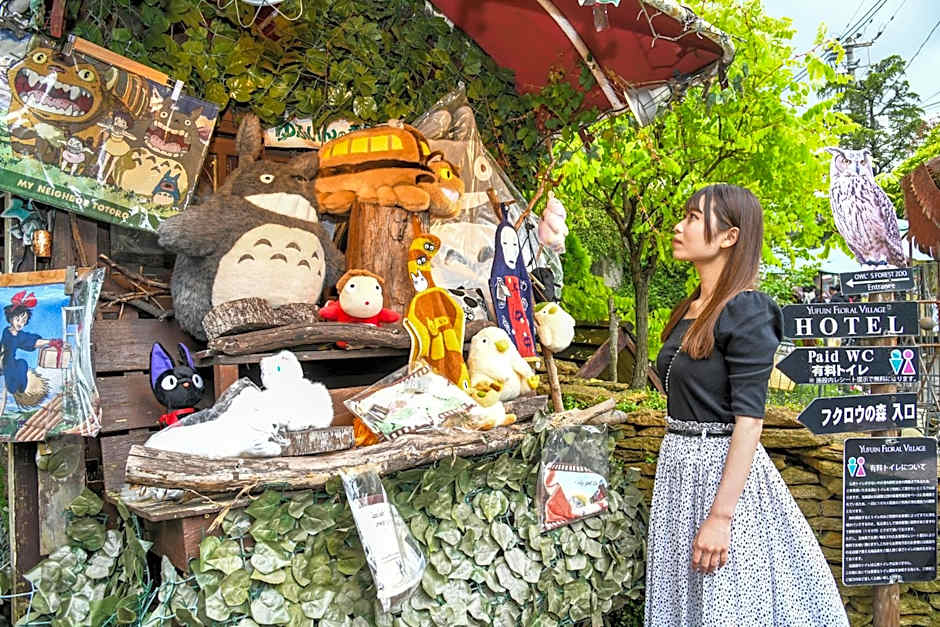 ＹＵＦＵＩＮ　ＦＬＯＲＡＬ　ＶＩＬＬＡＧＥ　ＨＯＴＥＬ