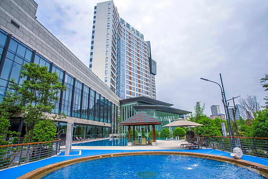 Gloria Grand Hotel Jishou