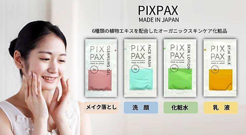 Meitetsu Inn Nagoya Nishiki