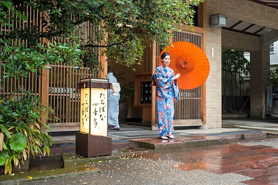 Tachibana Shikitei