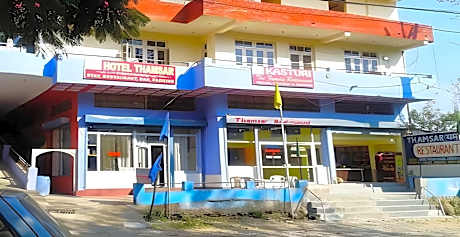 Hotel Thamsar