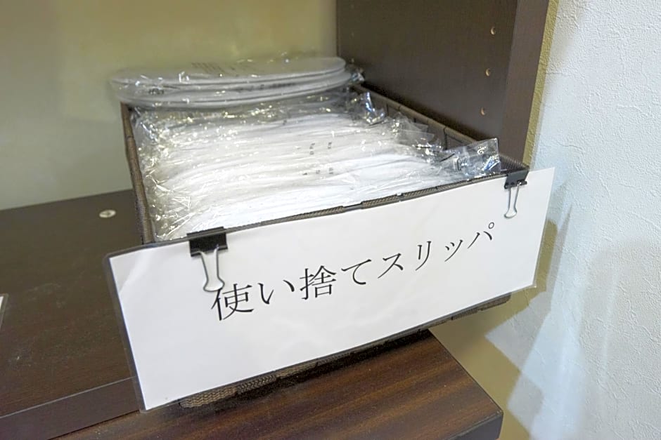 Hotel Select Inn Utsunomiya