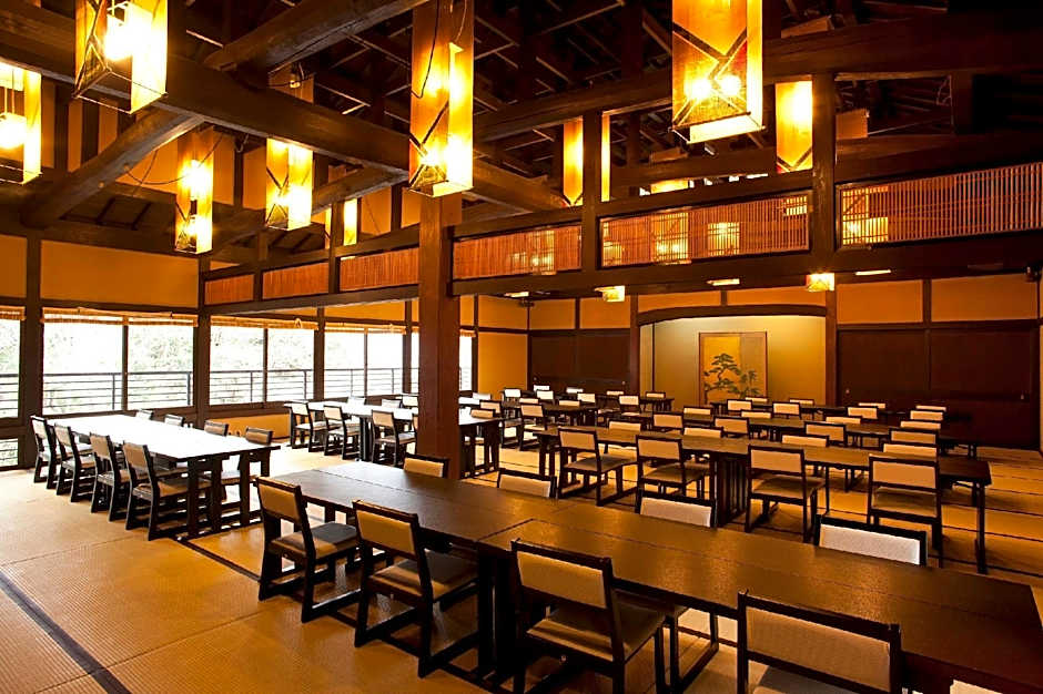 Ohara Onsen Hot Spring Ryokan - SERYO -