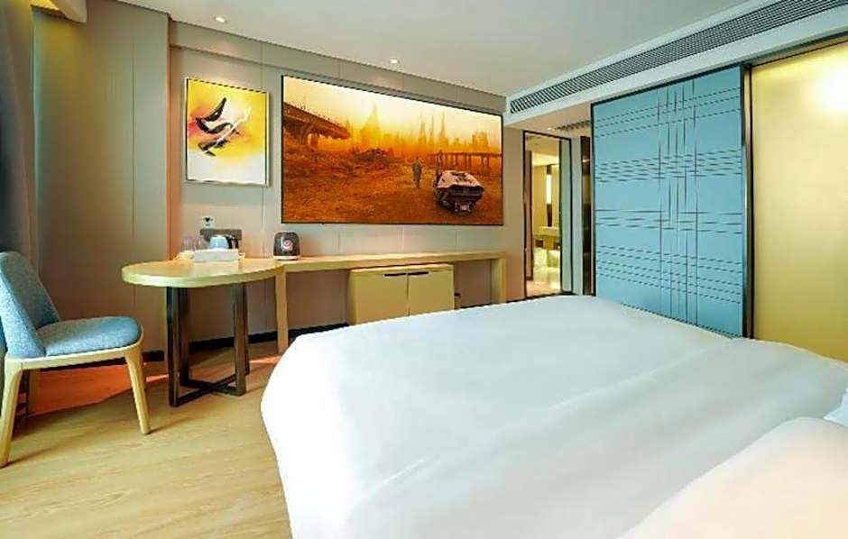 Echarm Hotel Yangjiang Baili Plaza