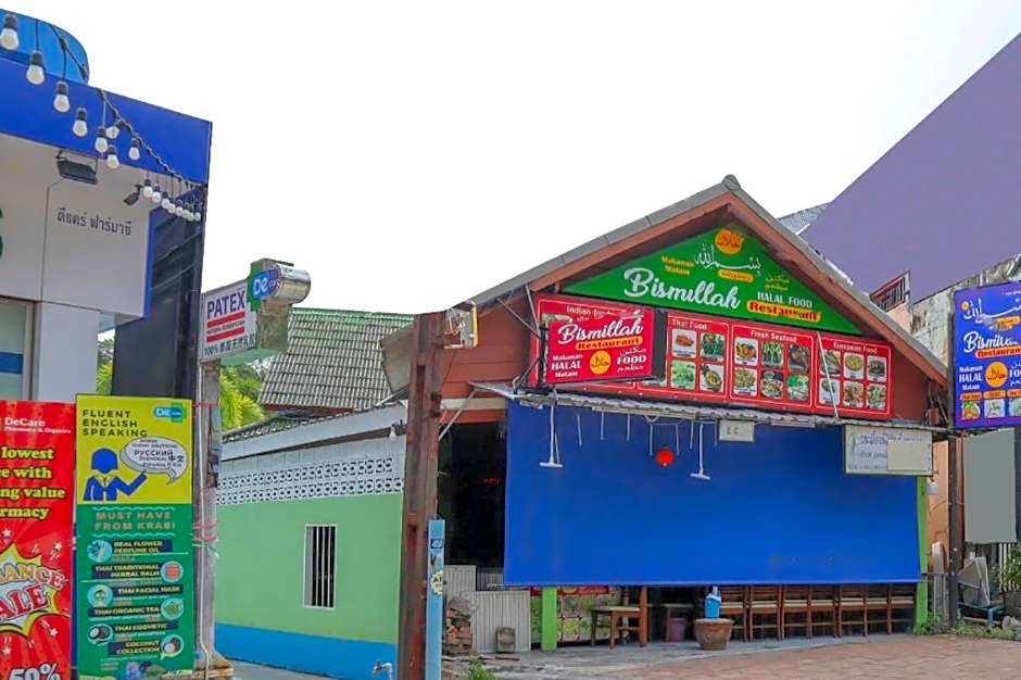 OYO 681 Paradise Hotel