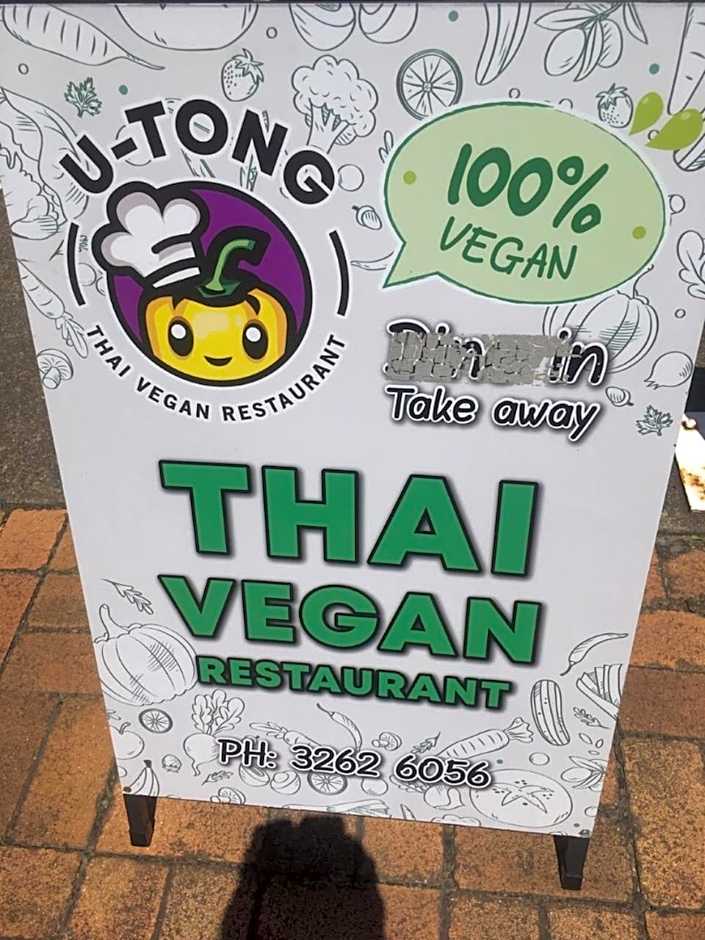 Airport Clayfield Motel