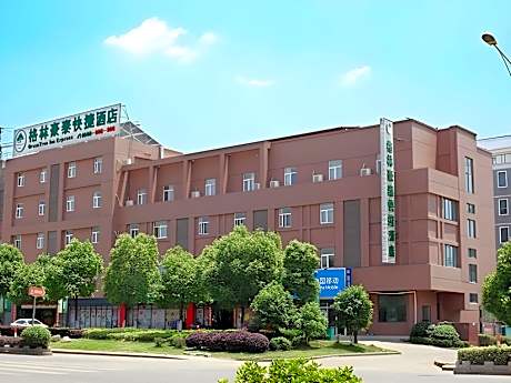 GreenTree Inn Nanjing Lishui District Lishui Airport Road Express Hotel