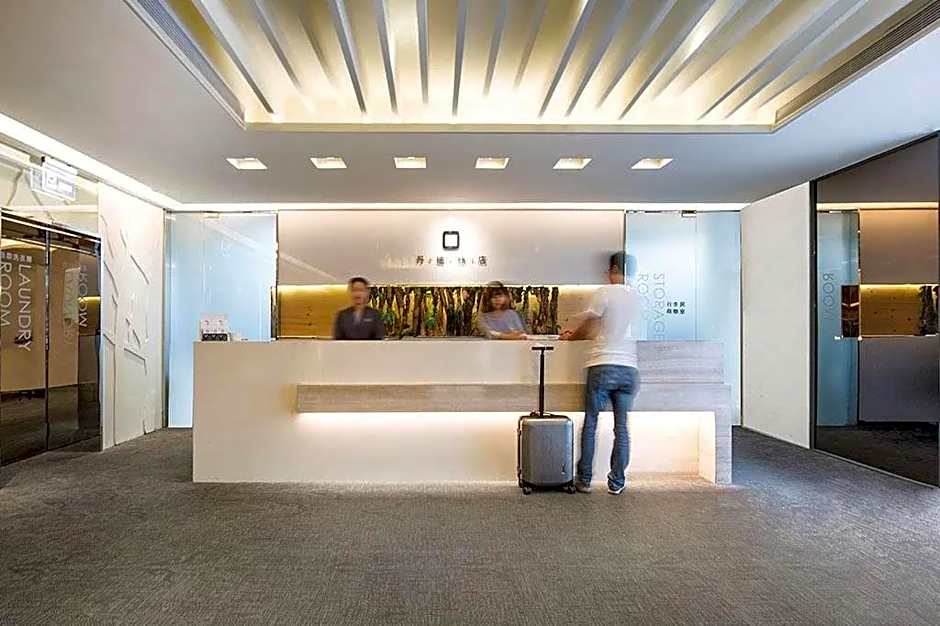 Dandy Hotel-Daan Park Branch