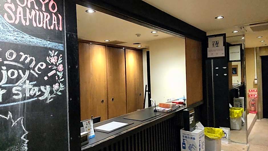 Guest House Tokyo Samurai