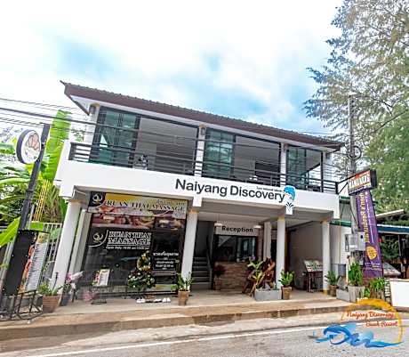 Naiyang Discovery Beach Resort SHA