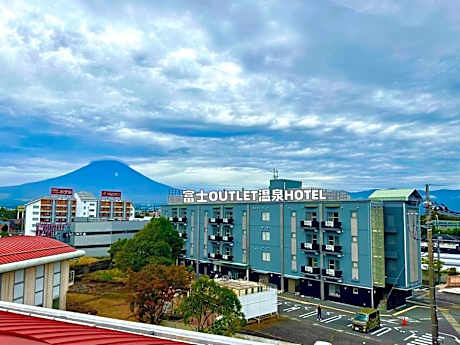 富士Outlet温泉Hotel