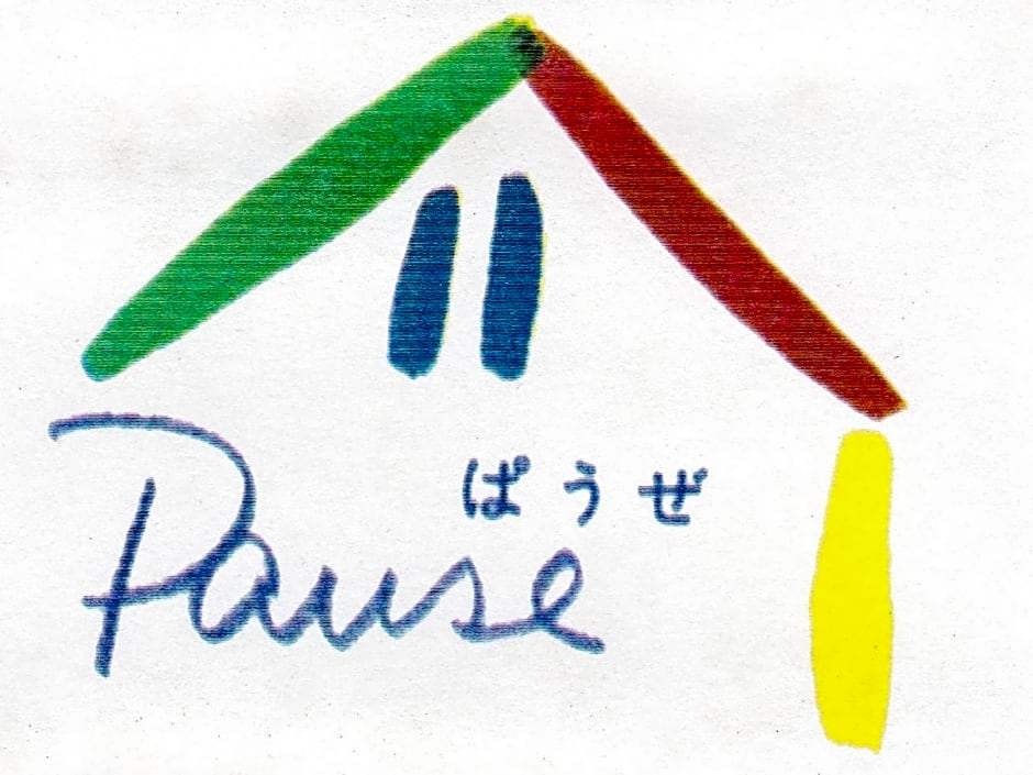 Minamitsuru-gun - Hotel / Vacation STAY 45535