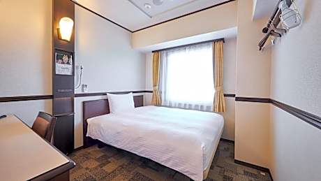 Double Room - Smoking