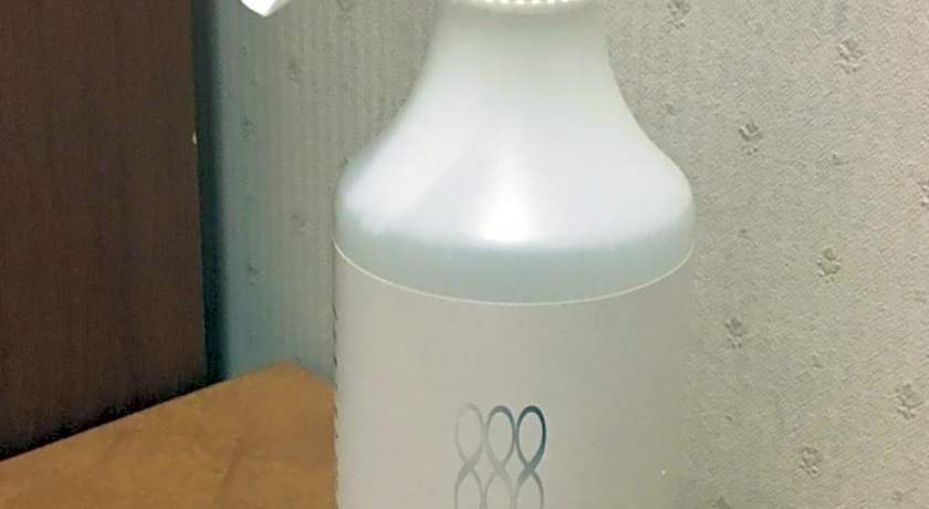 Hotel Crown Hills Matsuyama