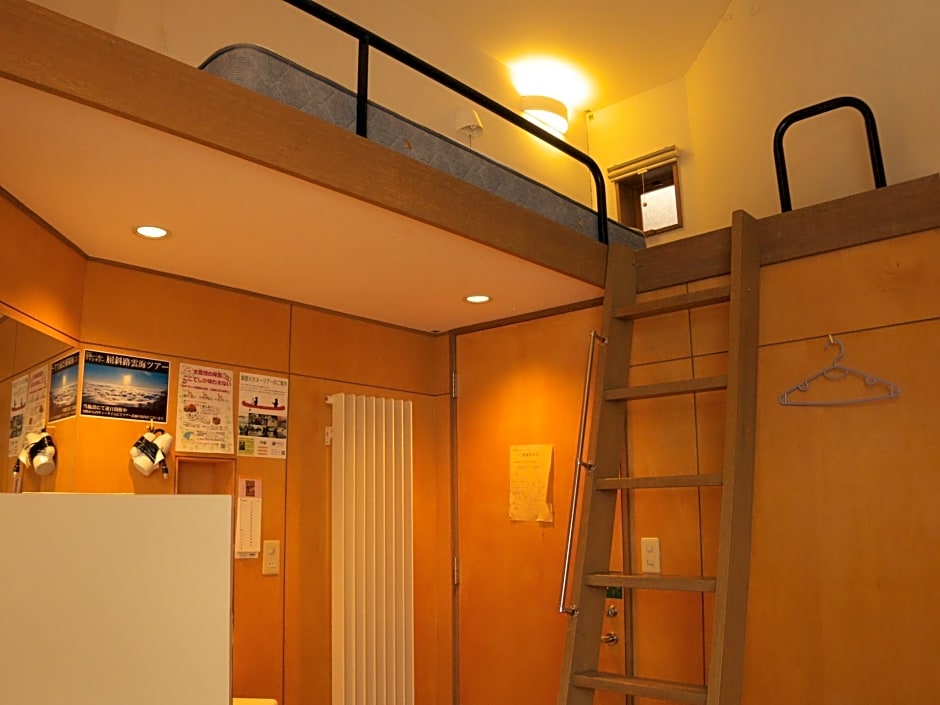 Kussharo-Genya Youth Guest House