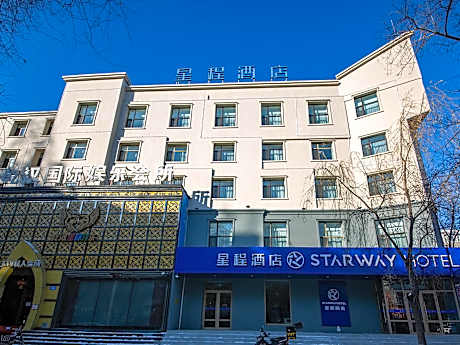 Starway Hotel Jiamusi University 1st Affiliated Hospital