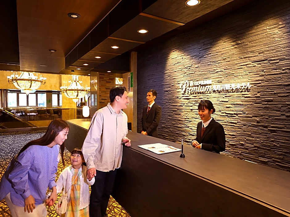 Ooedo Onsen Monogatari Premium Kinugawa Kanko Hotel