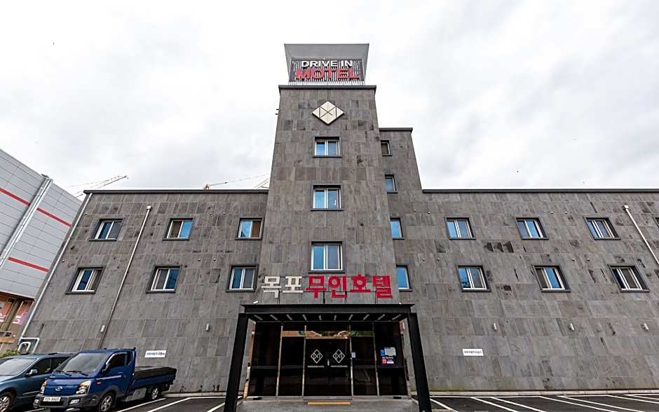 Mokpo Well
