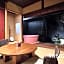 Kyoto Machiya Fukune